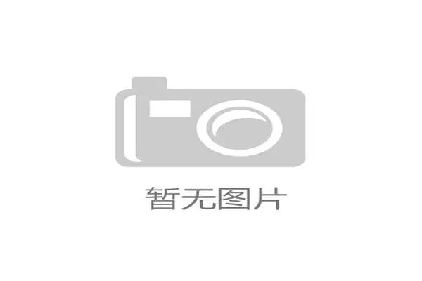 48队参赛名单锁定,附晋级赛结果一览,48人淘汰赛在哪 48队参赛名单锁定,附晋级赛结果一览,48人淘汰赛在哪