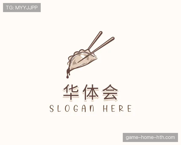 发现华体会世界杯